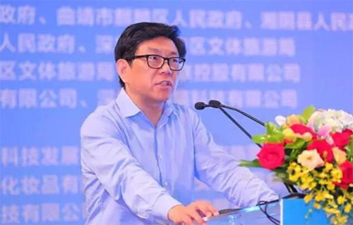 郴州被中国旅游资源整合联盟授予&ldquo;最佳合作城市奖&rdquo;