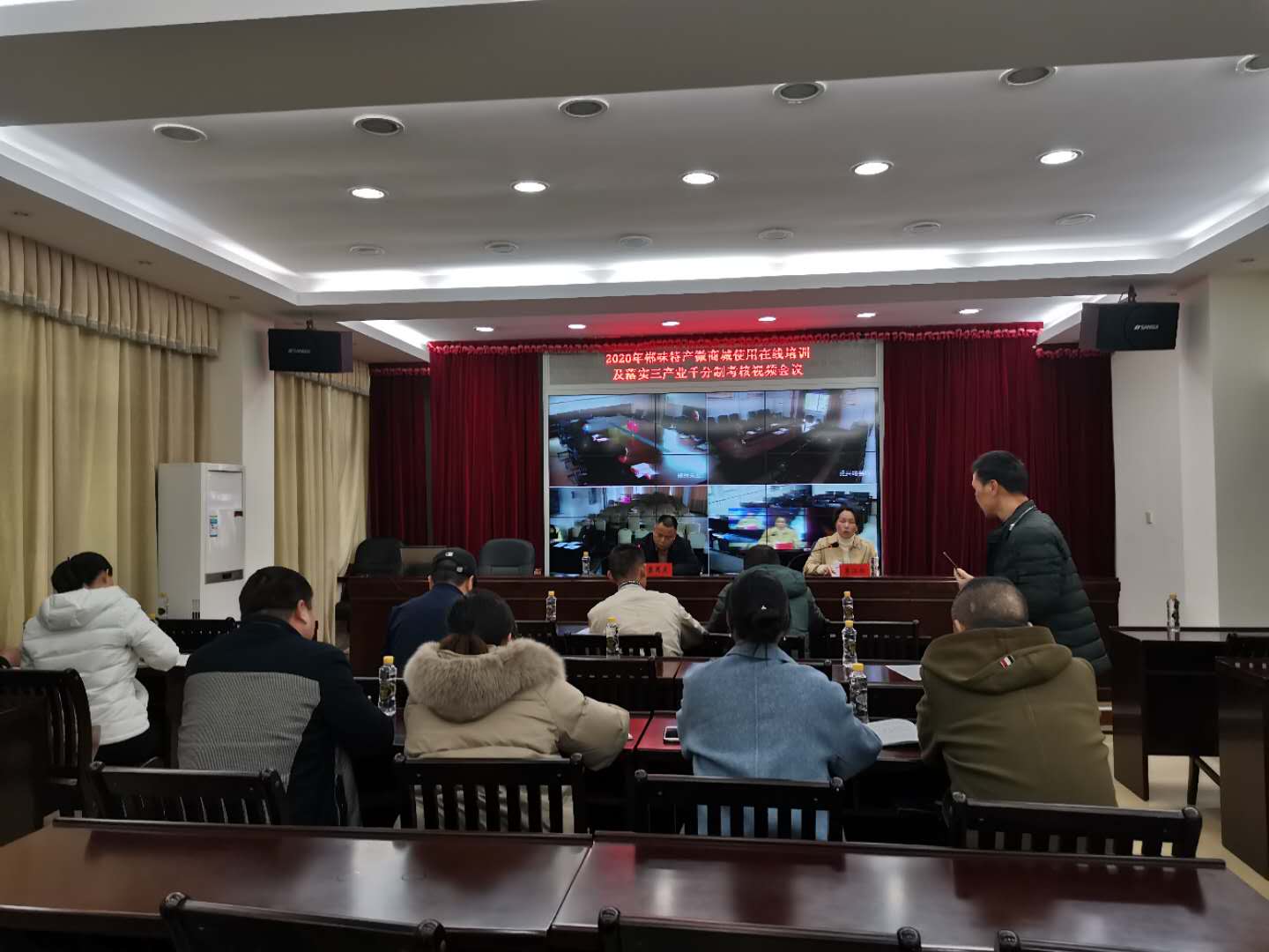 红龙扑克举办郴味特产微商城使用在线培训